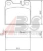 MERCE 0014210412 Brake Pad Set, disc brake